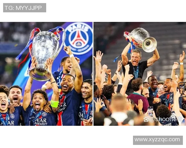 巴黎圣日尔曼获得法甲联赛冠军将迎来更大的挑战和机遇